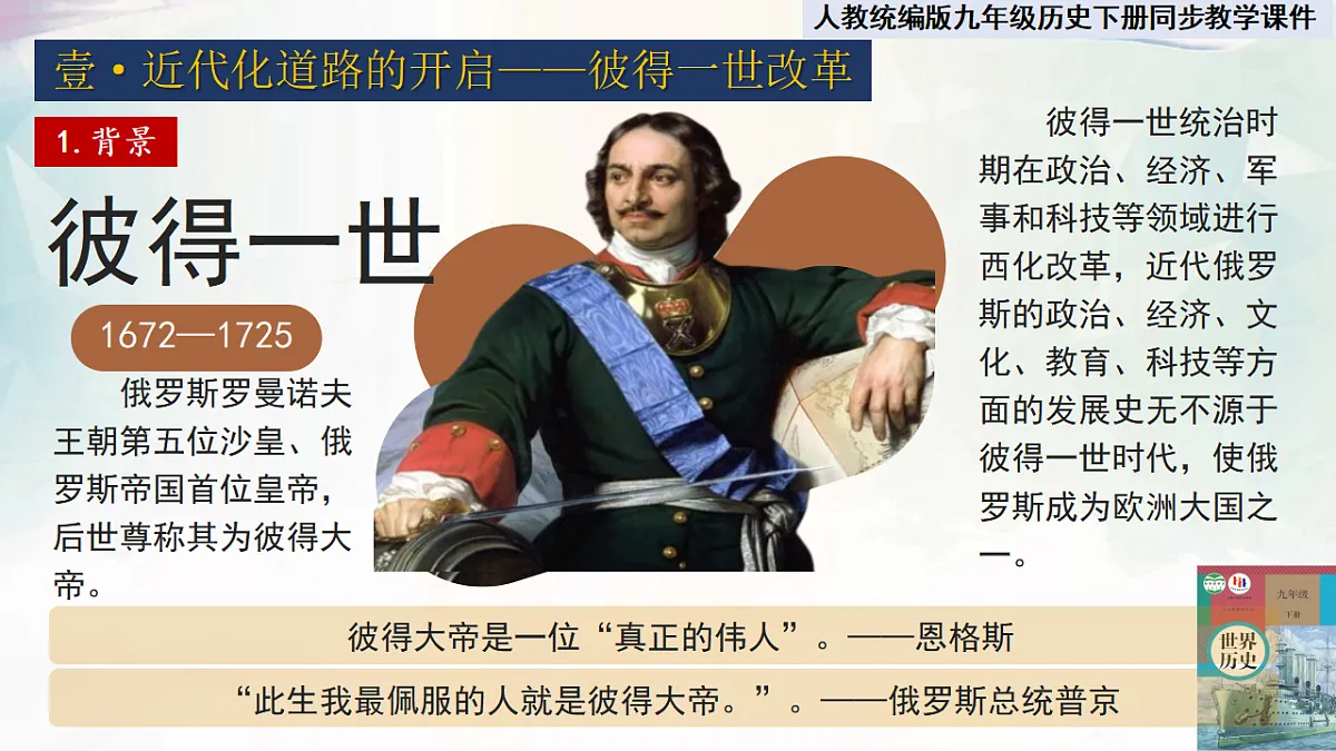 17608654第5页