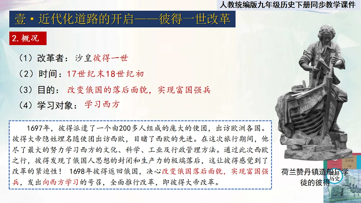 17608654第7页