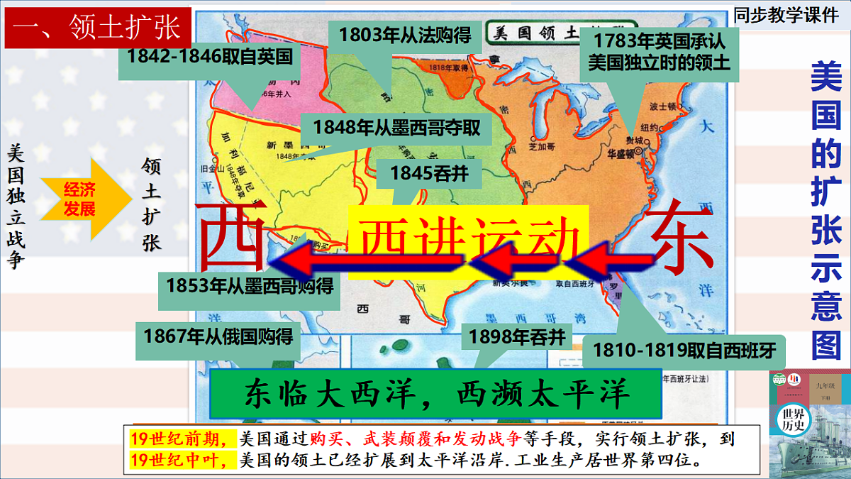 17608655第2页