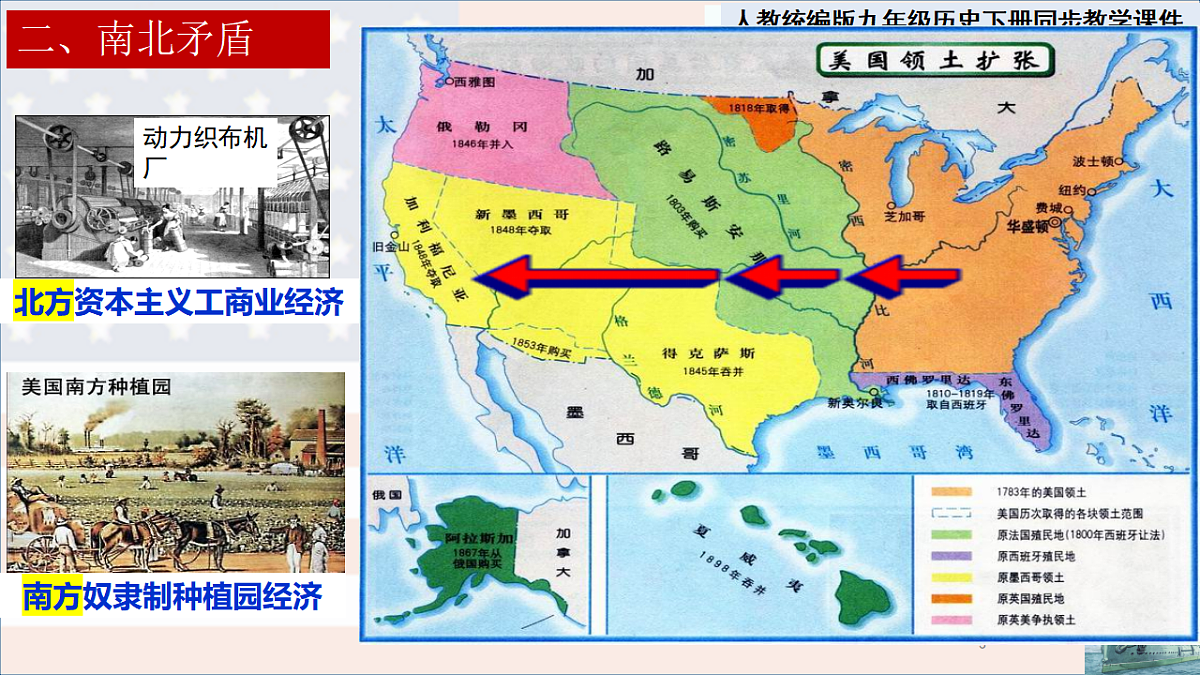 17608655第3页
