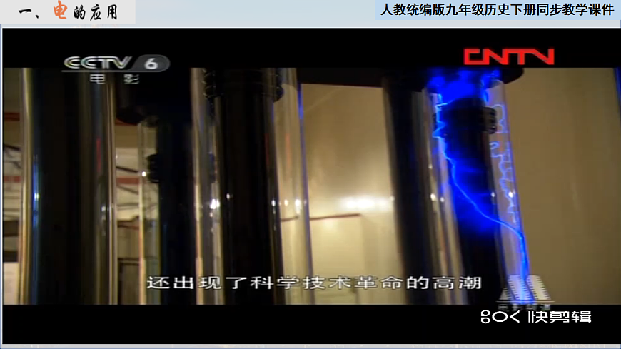 17608657第3页