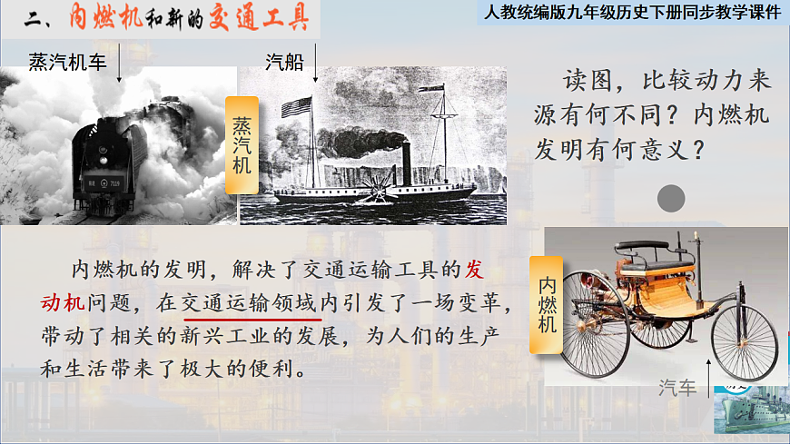 17608657第8页