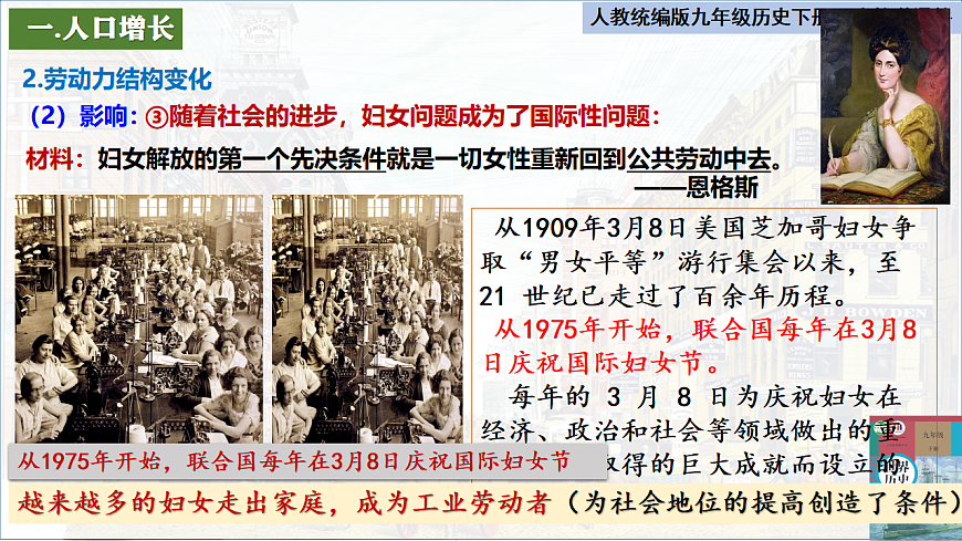 17608658第8页