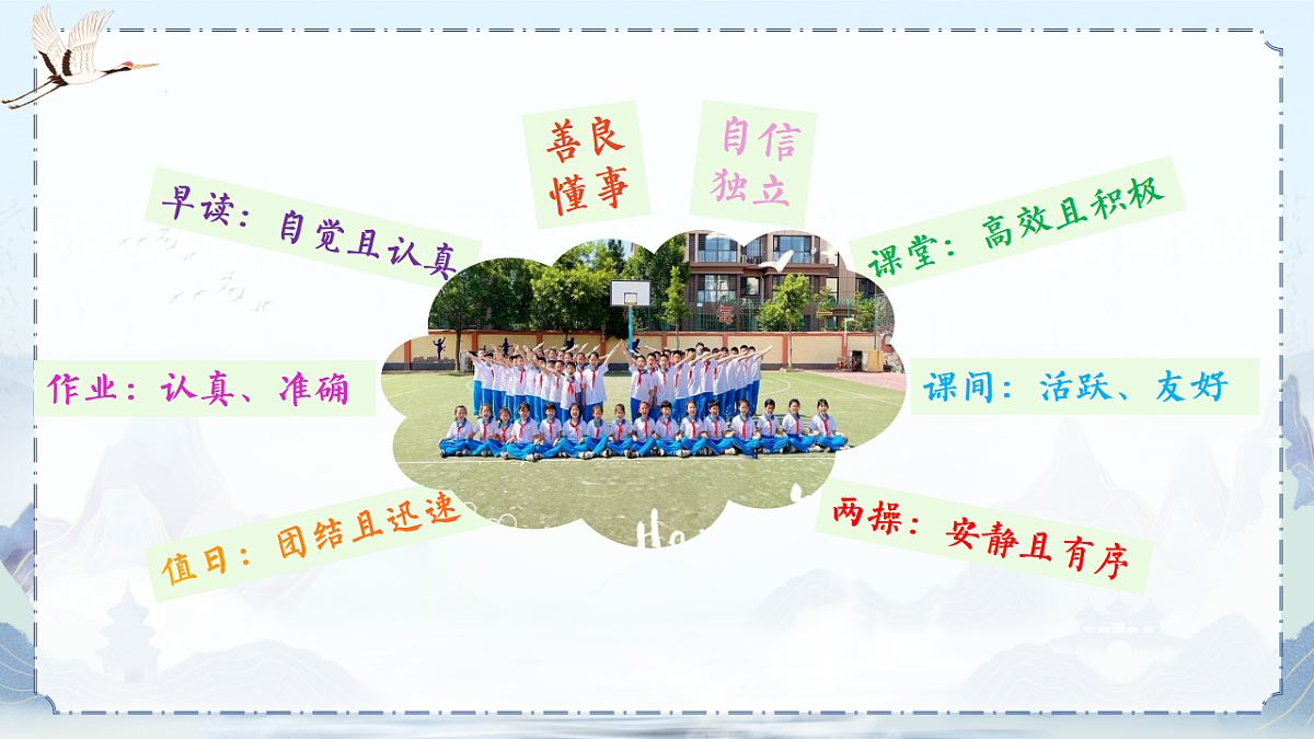 17608719第5页