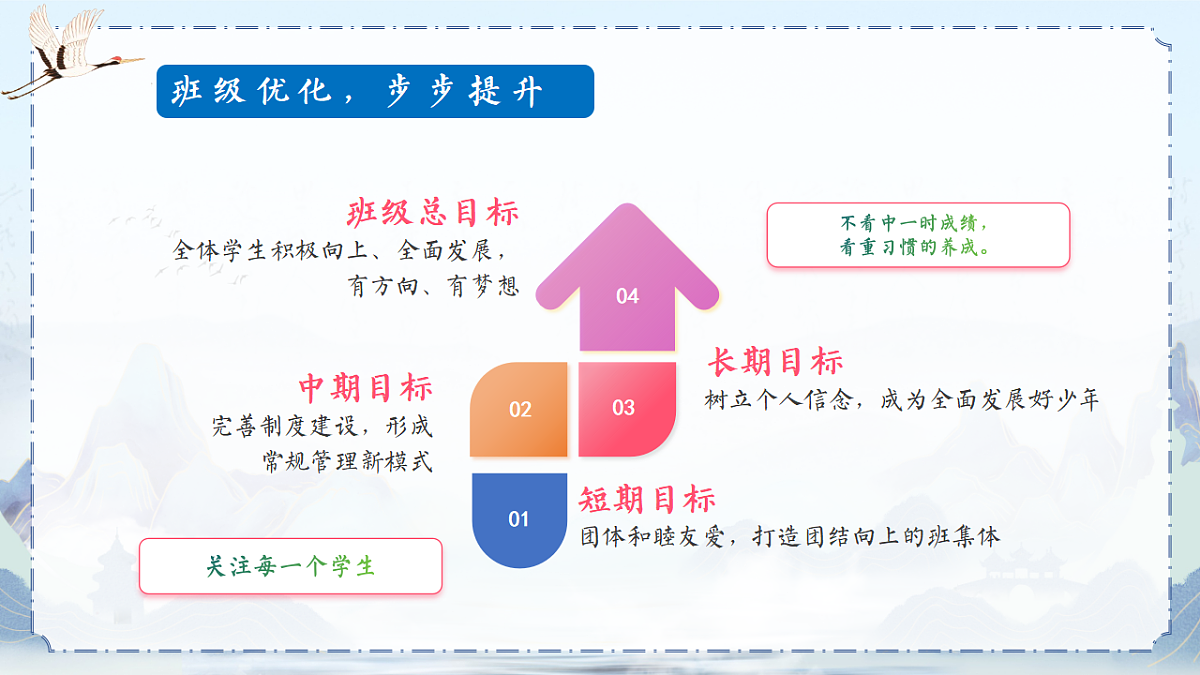 17608719第7页