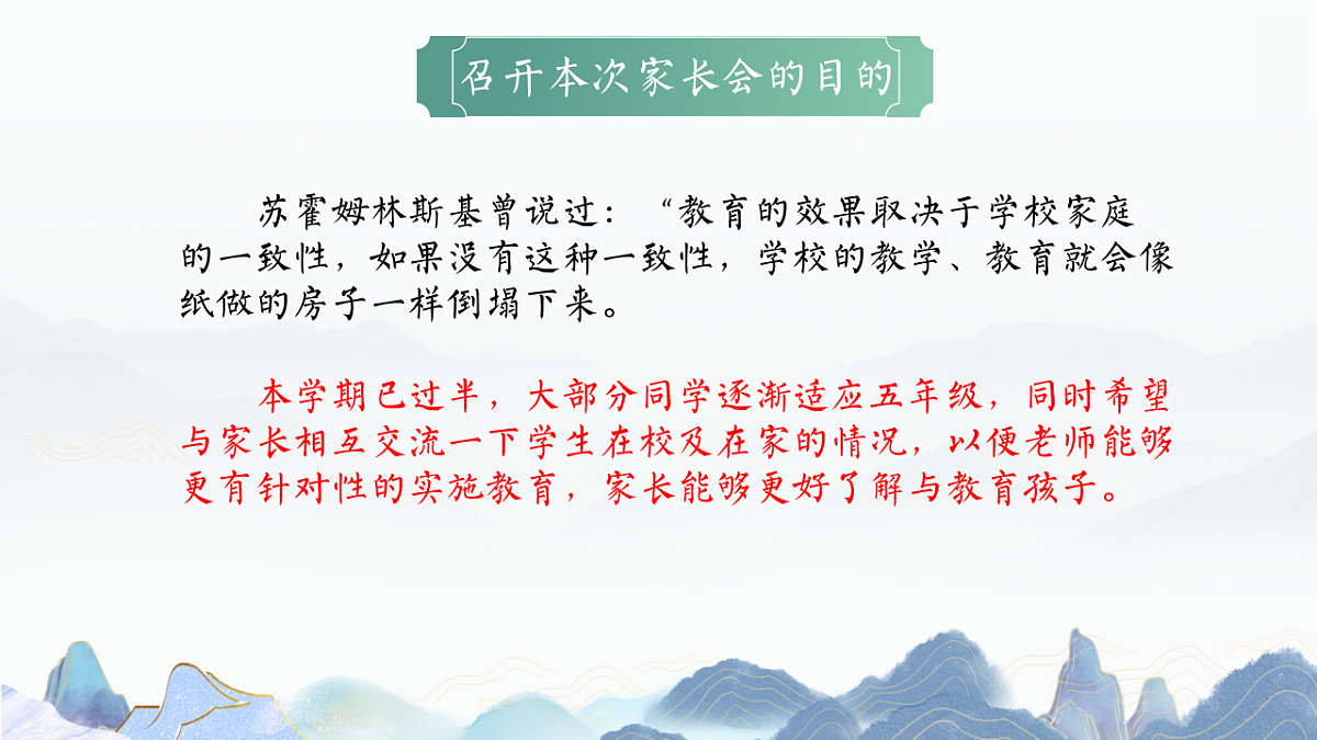 17608721第5页