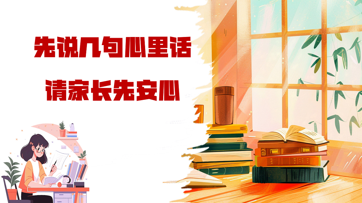 17608723第3页