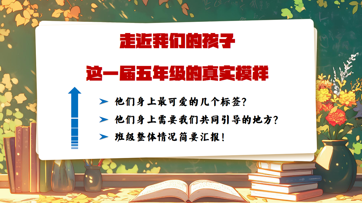 17608727第7页