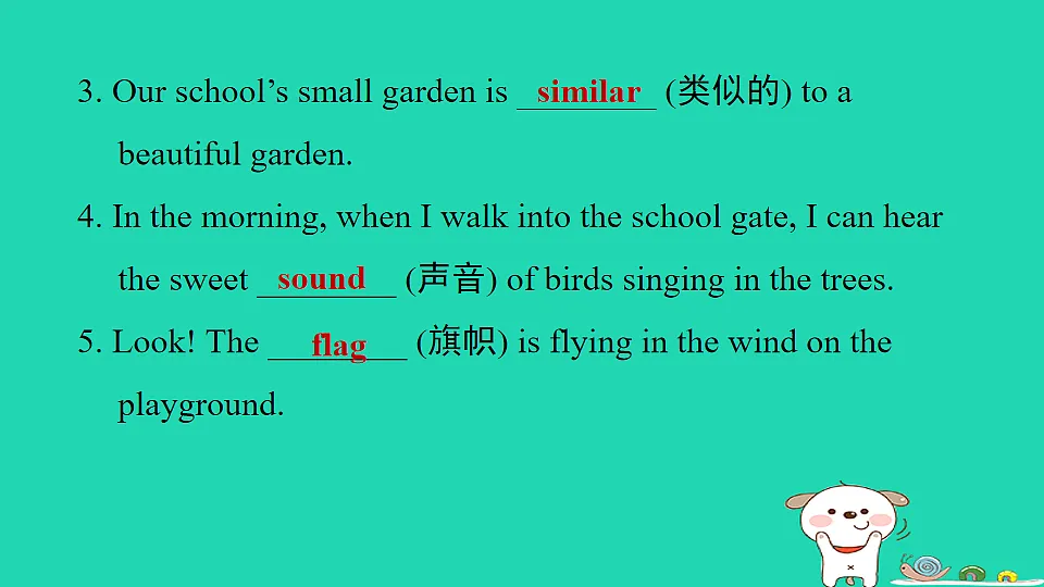 17608946第4页