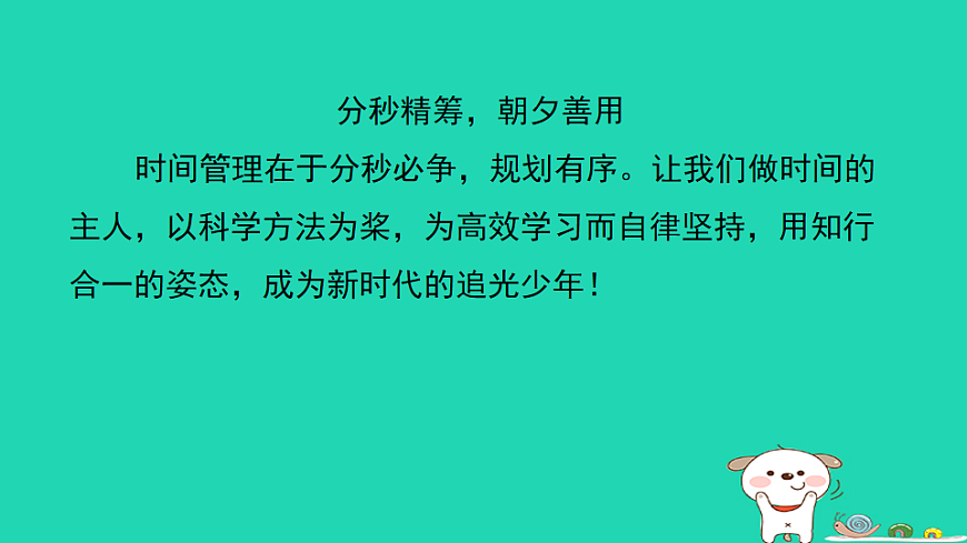 17608963第2页