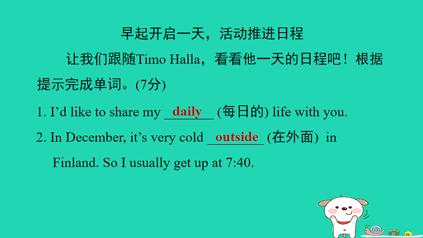 17608963第3页