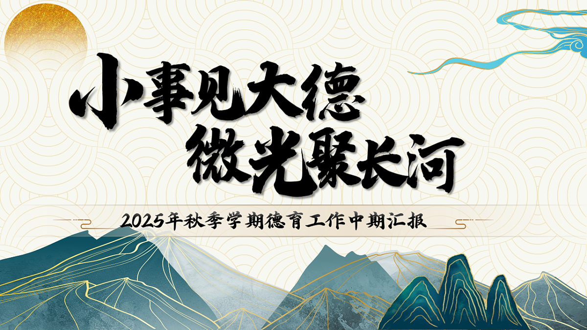 17609299第1页
