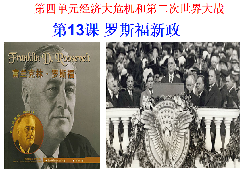 17609310第2页