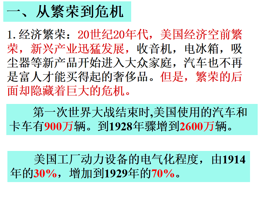17609310第3页
