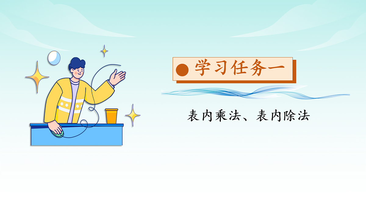 17609348第7页