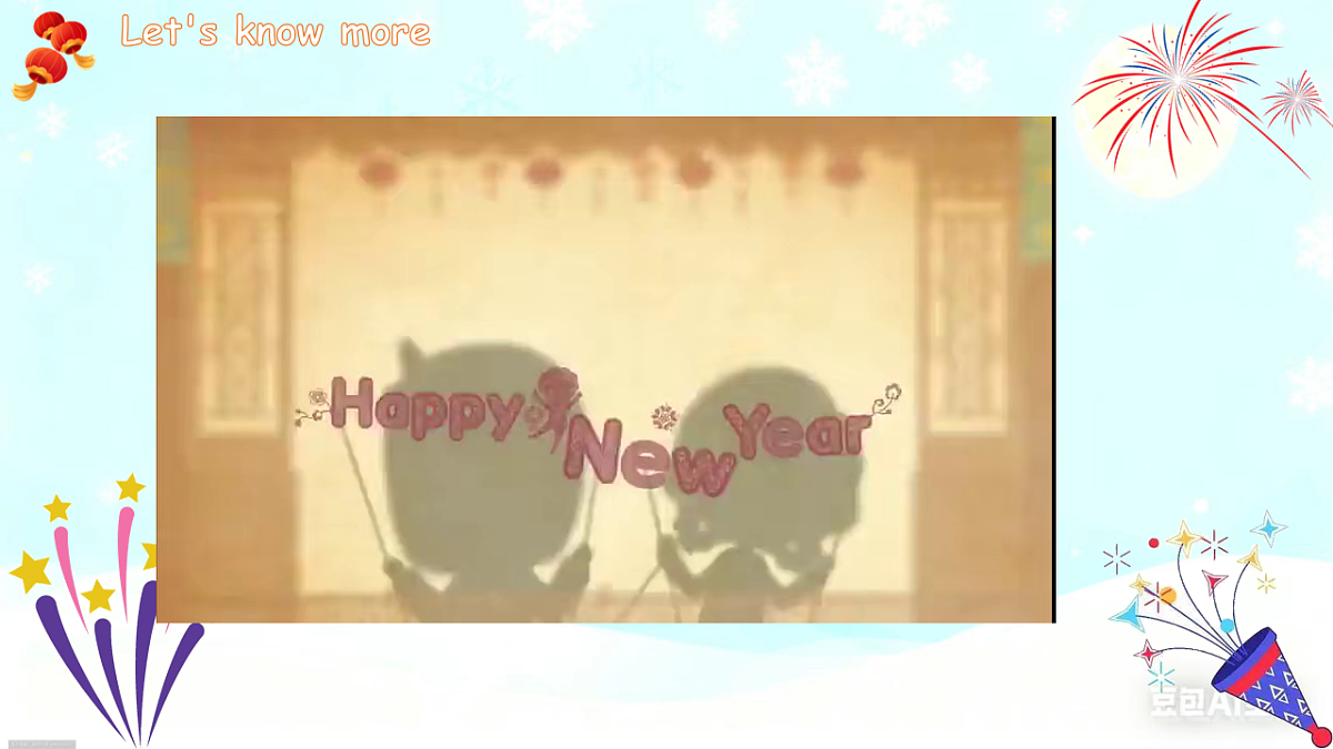 17609793第8页