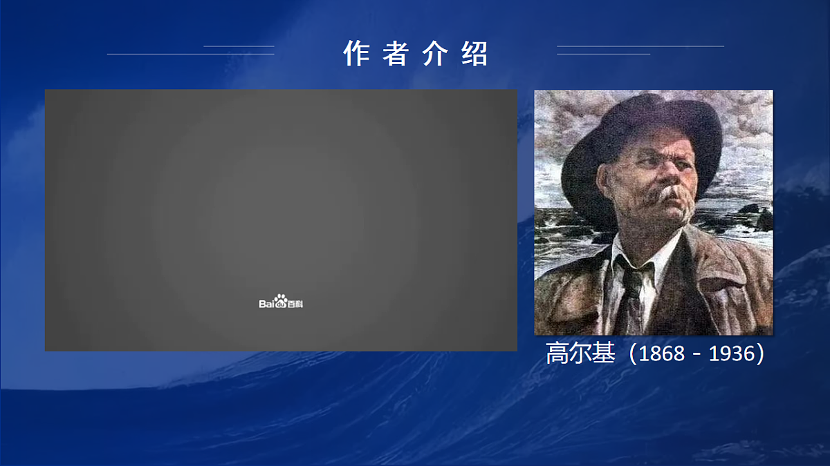 17610504第4页