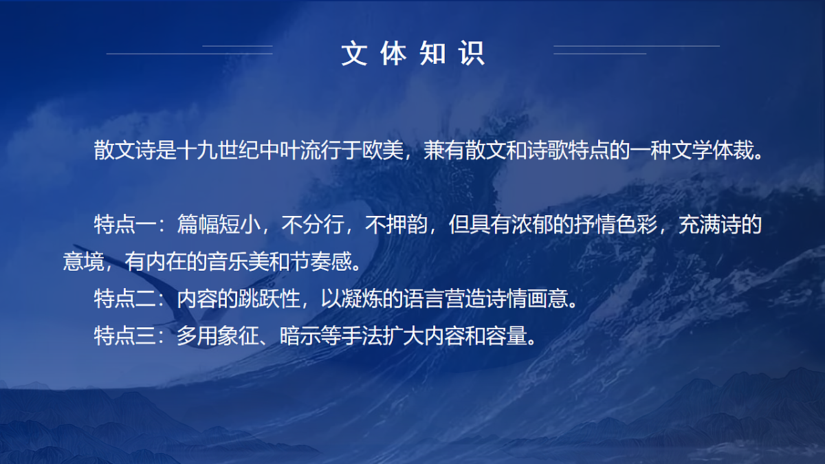 17610504第7页