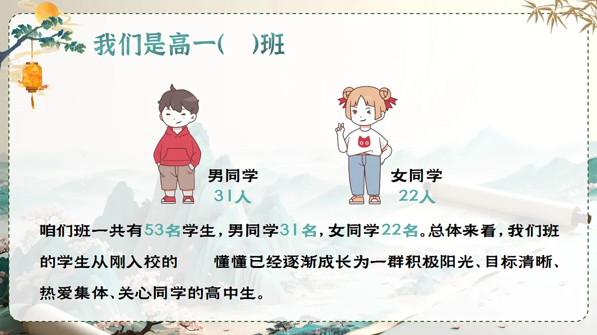 17611098第4页