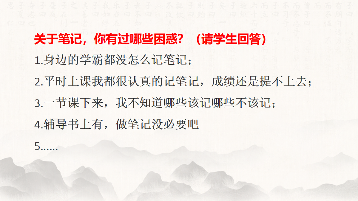 17611103第4页