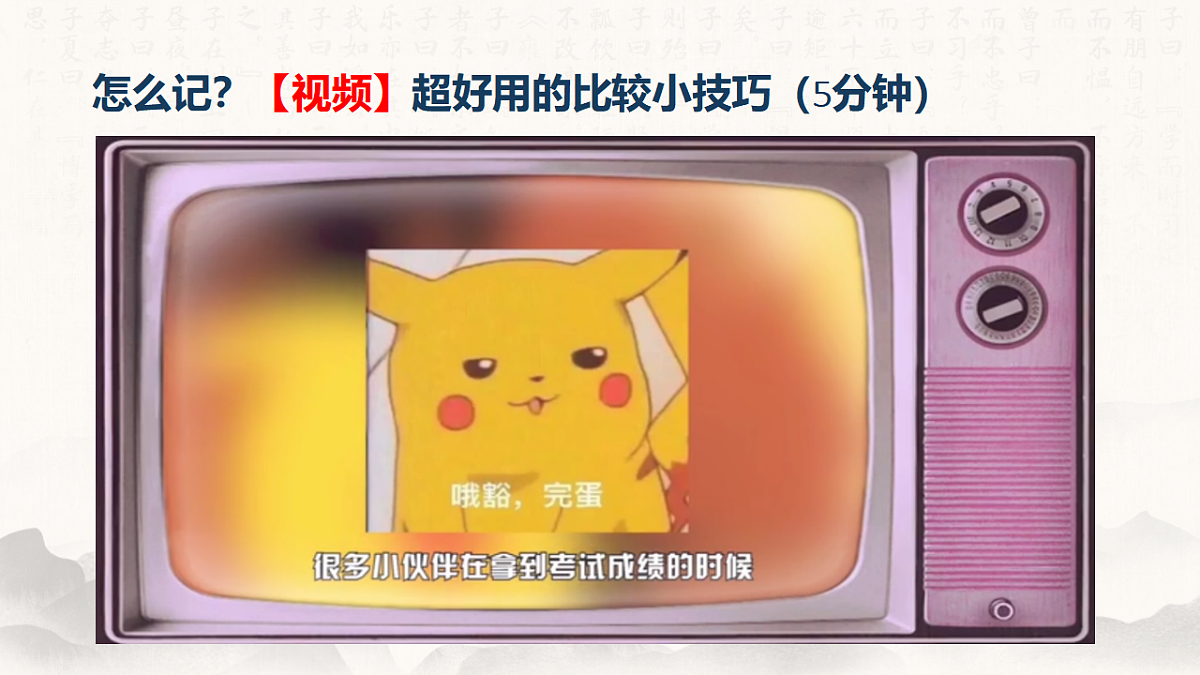 17611103第5页