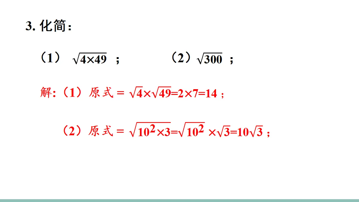 17611155第6页