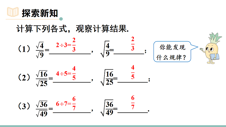 17611157第3页