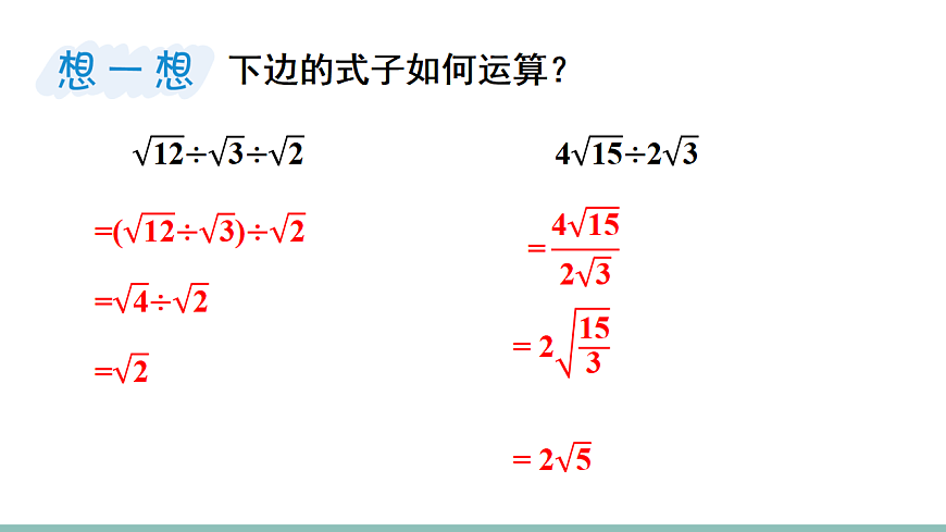 17611157第6页