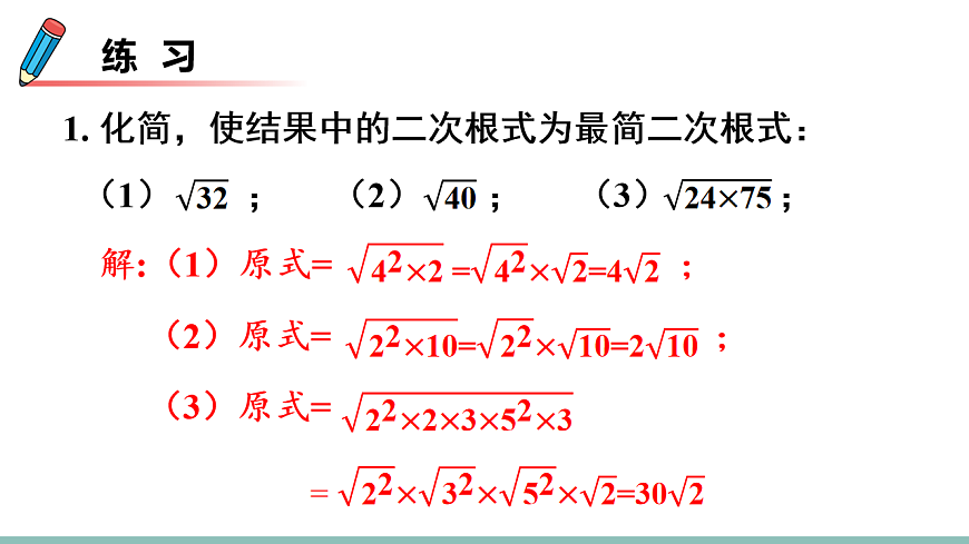 17611158第6页