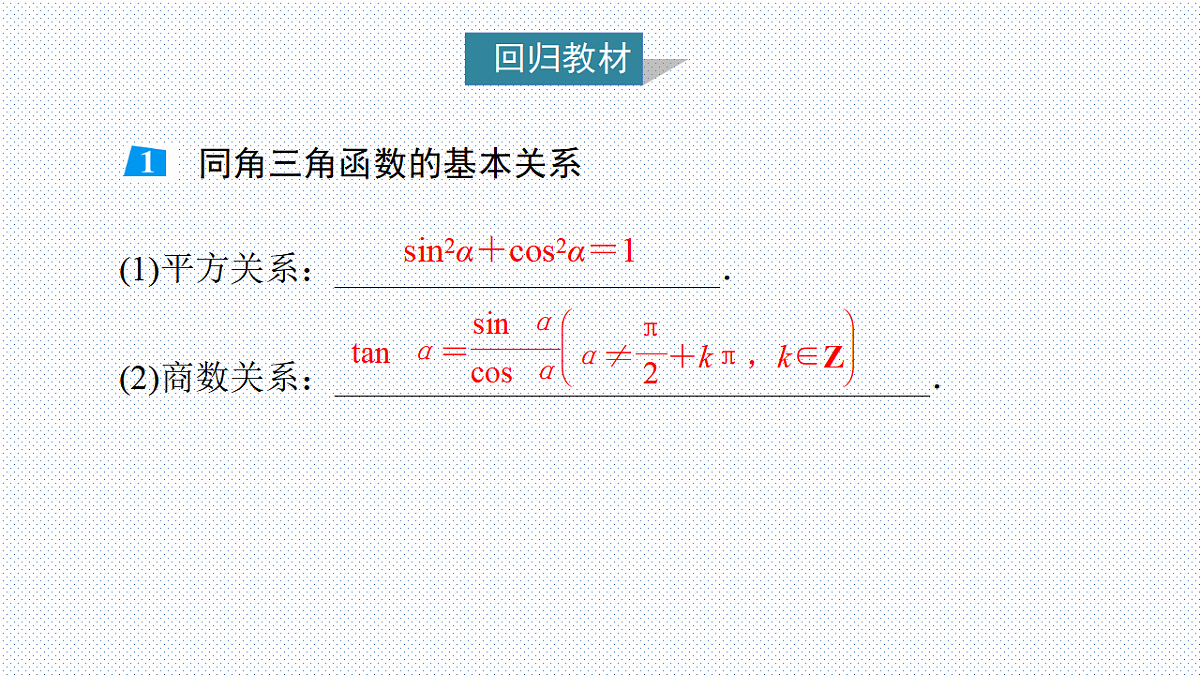 17611511第2页