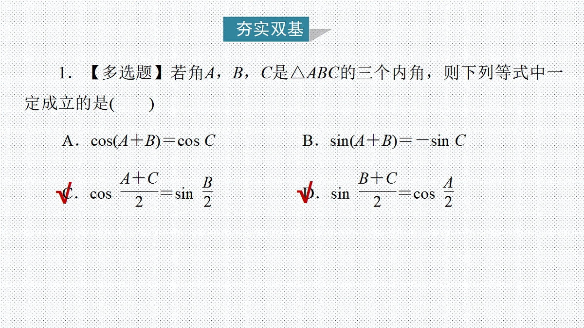 17611511第6页