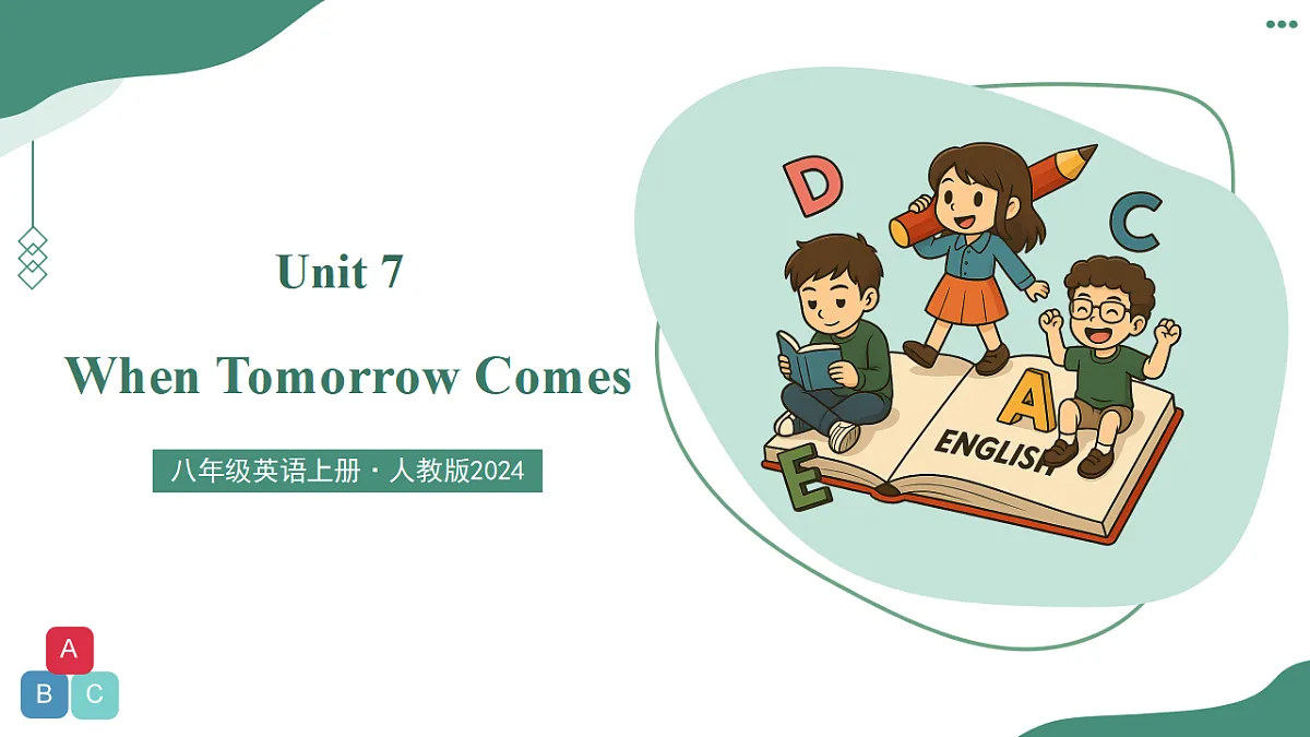 17611519第1页