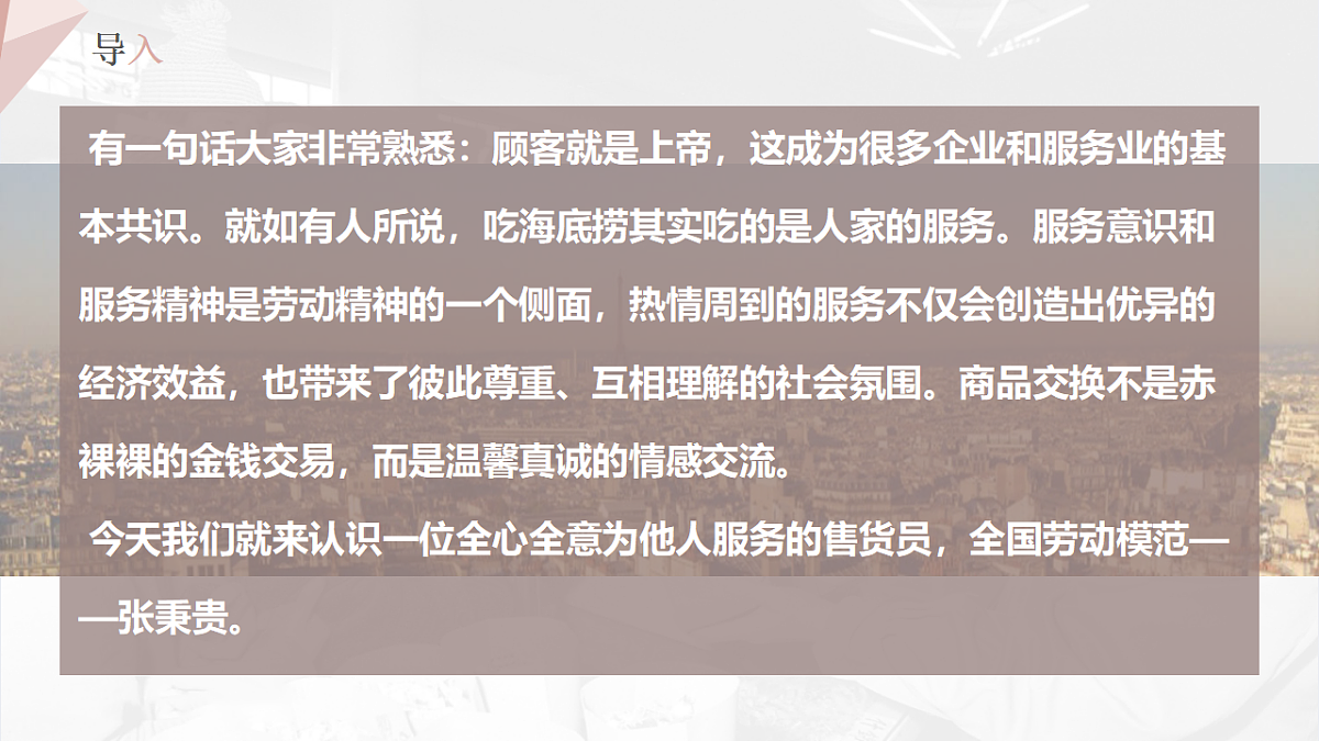 17611772第1页