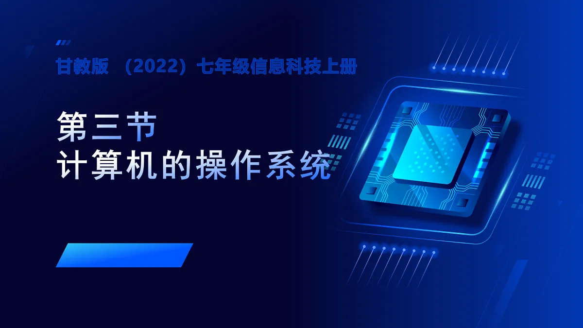17611930第1页