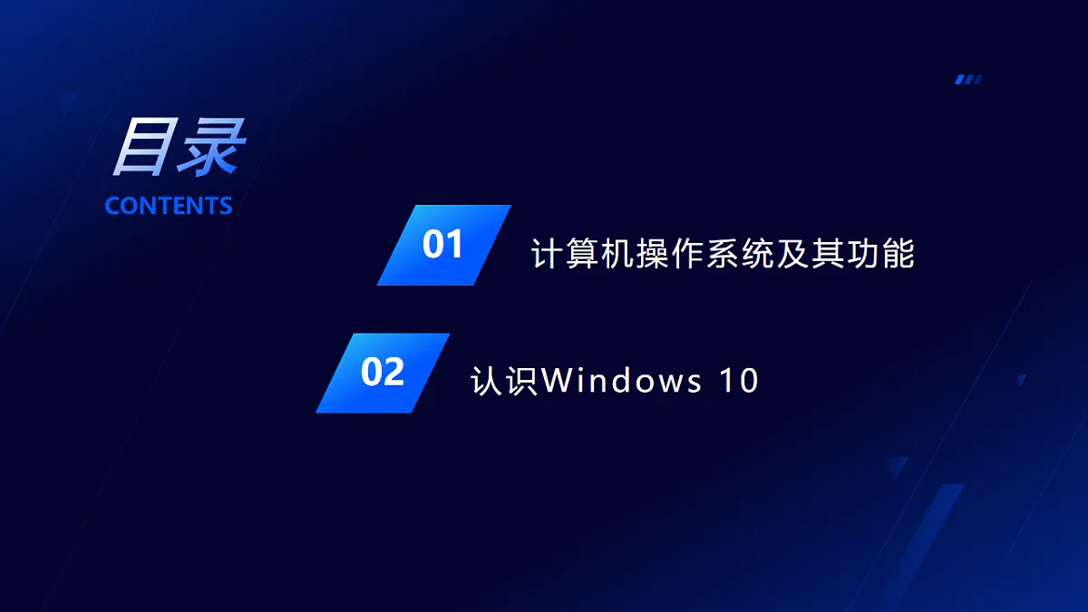 17611930第2页