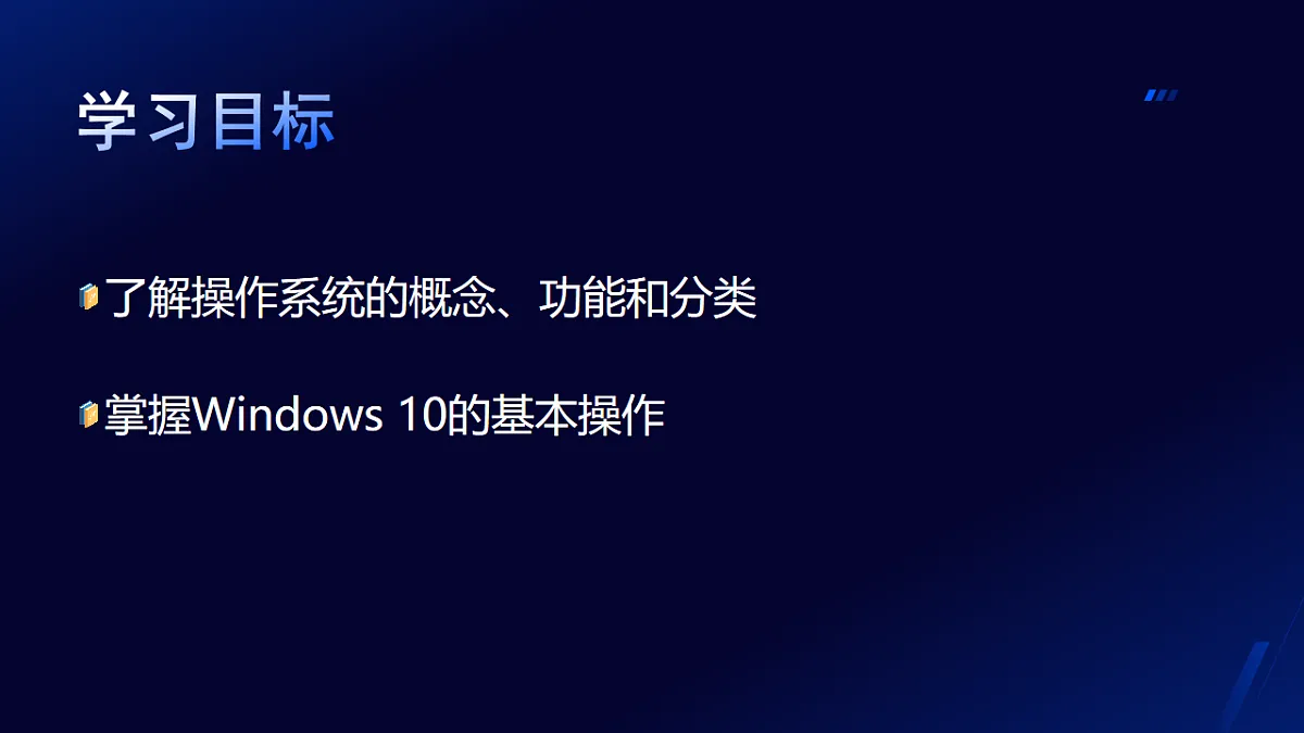 17611930第3页