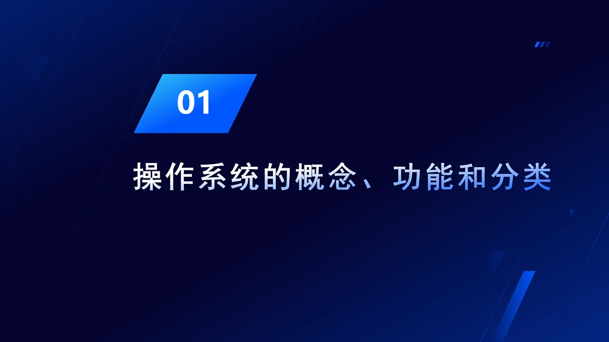17611930第4页