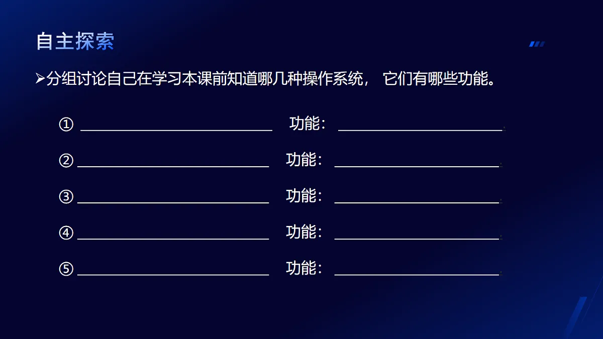 17611930第5页