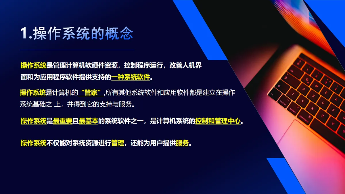 17611930第6页