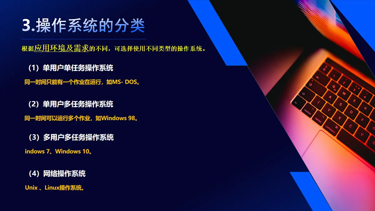 17611930第8页