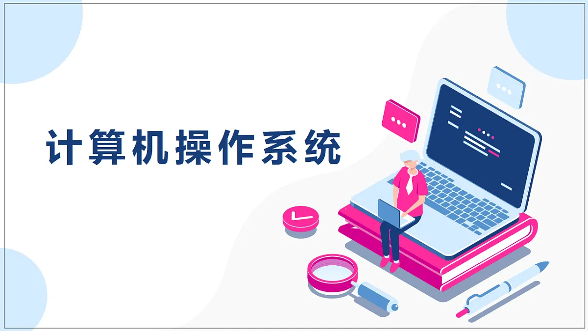 17611932第1页