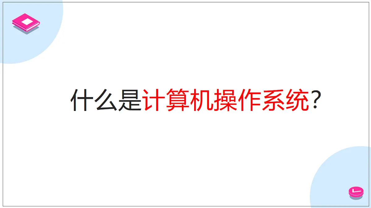 17611932第4页