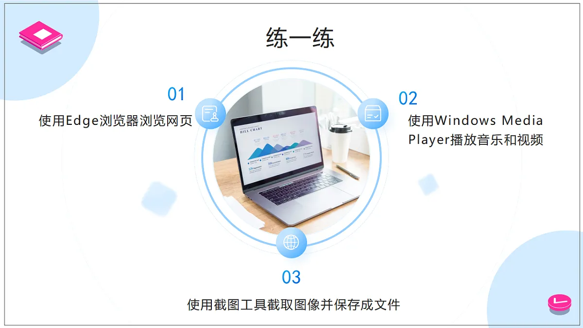 17611932第8页