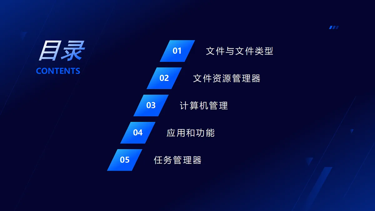 17611934第2页