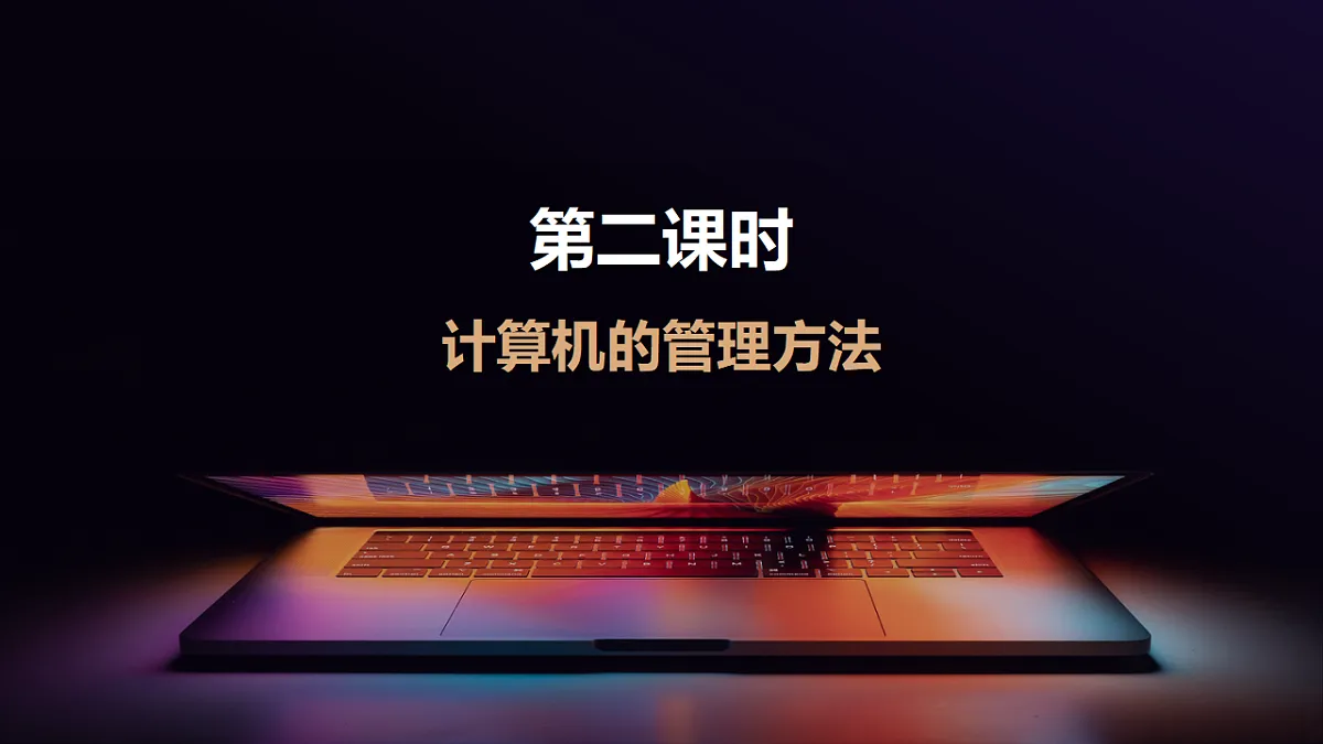 17611934第4页