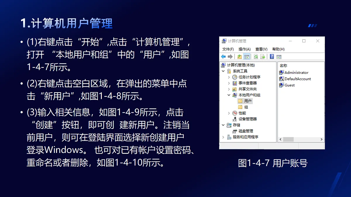 17611934第8页