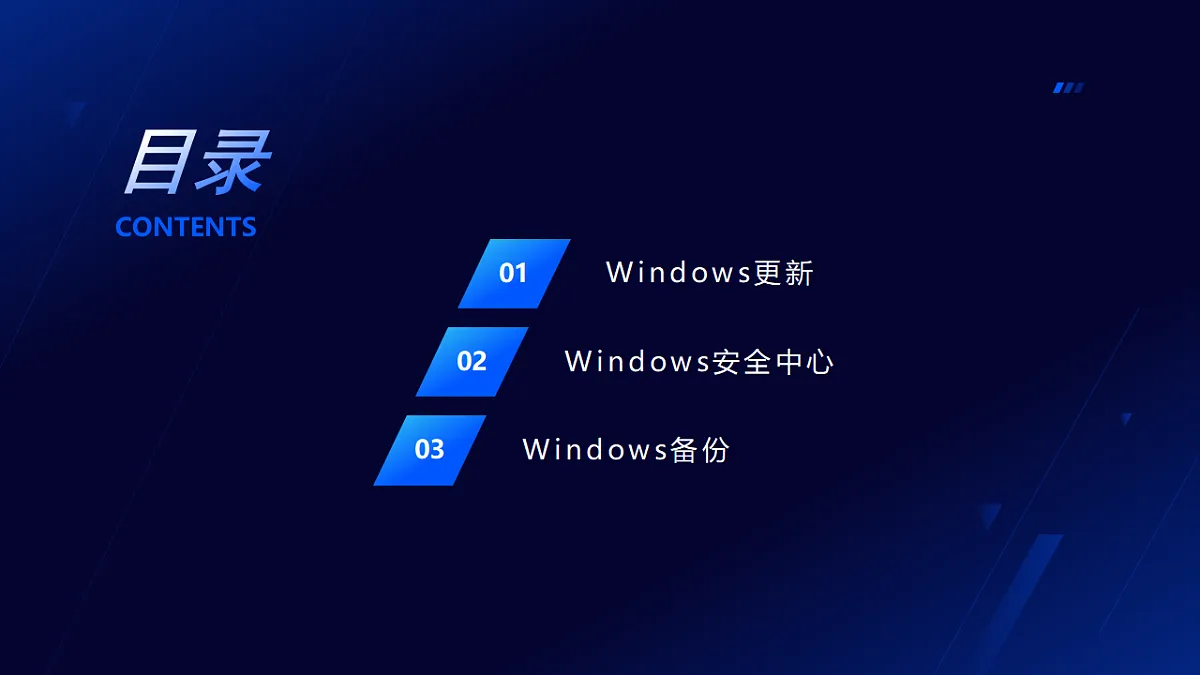 17611936第2页