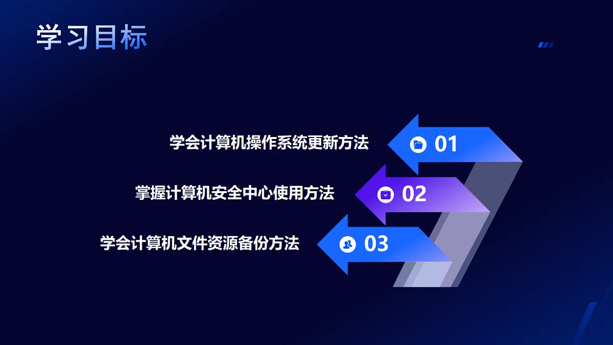 17611936第3页