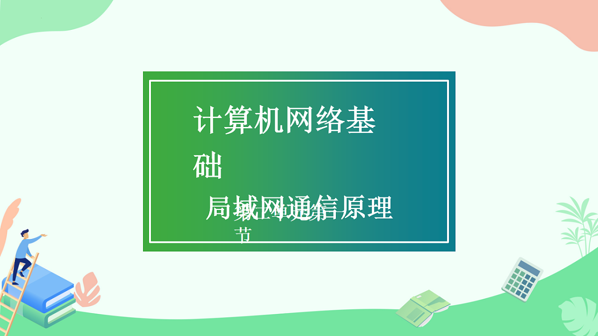 17611937第1页