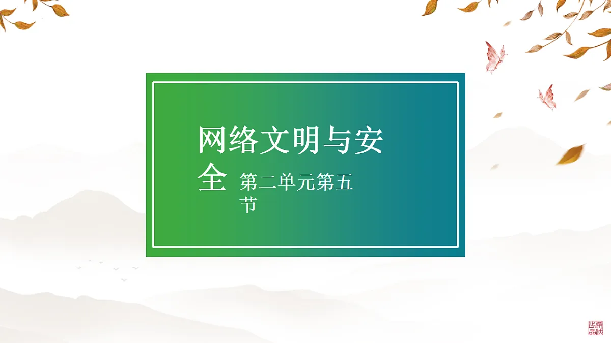 17611959第1页